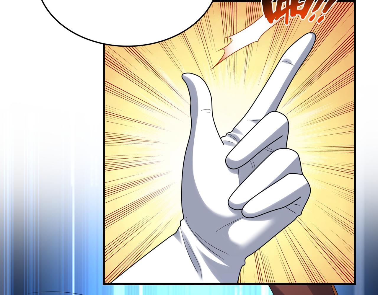 第19话 龙的训练场(1/3)-第20话