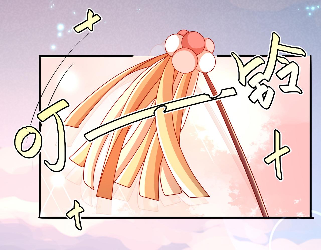 第19话 龙的训练场(1/3)-第20话