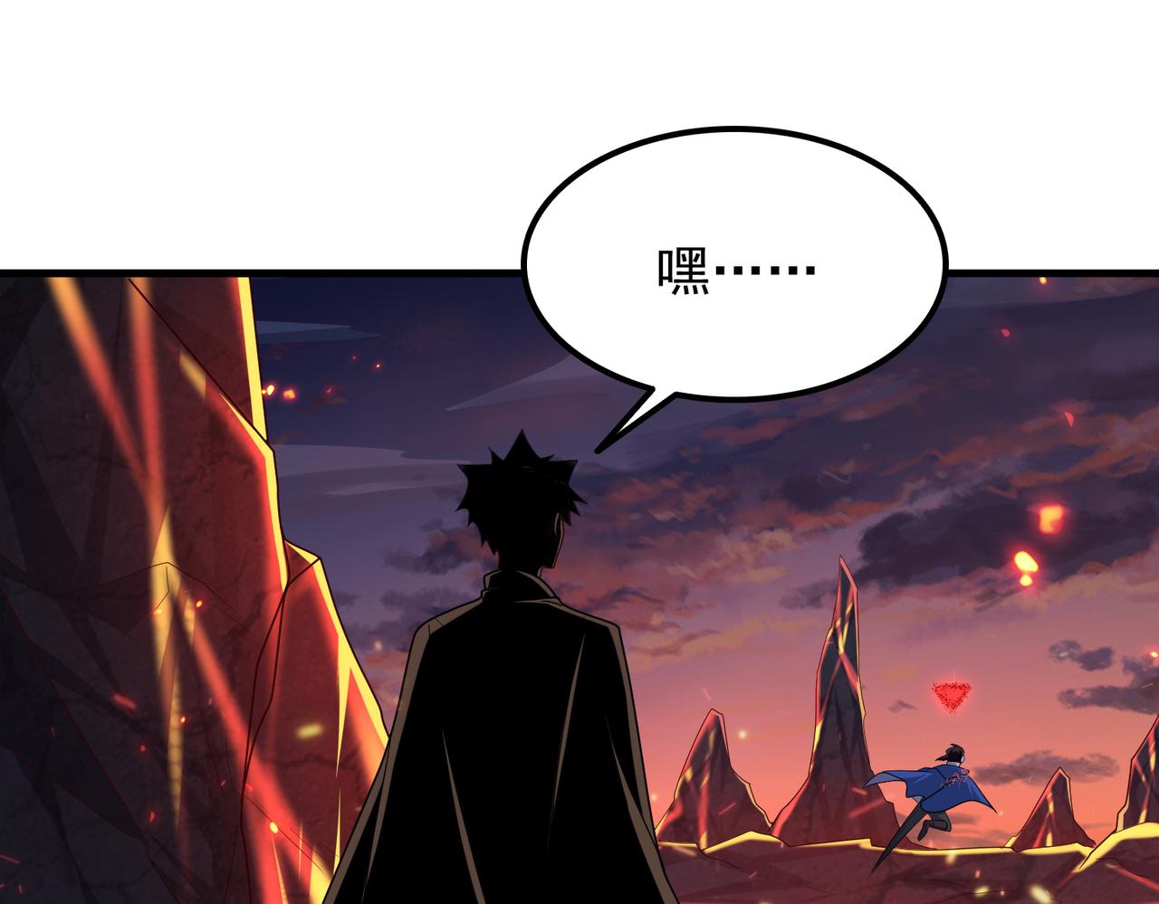 第23话 积分赛危机(1/3)-第24话