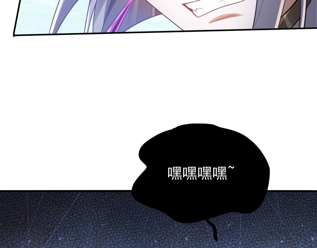 第31话 会长的责任(1/3)-第32话