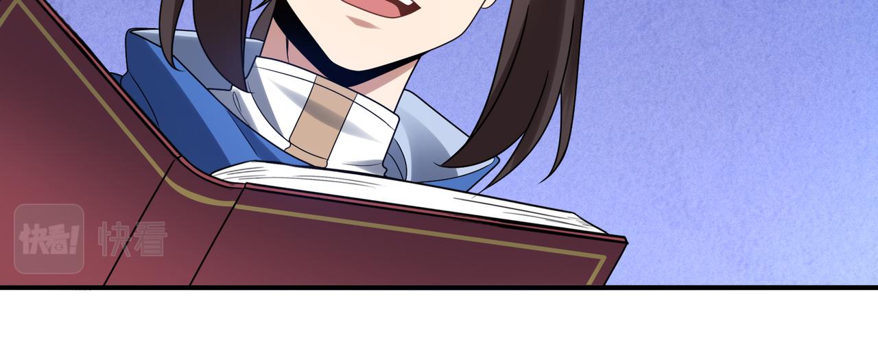 第35话 地下水道的秘密(1/3)-第36话