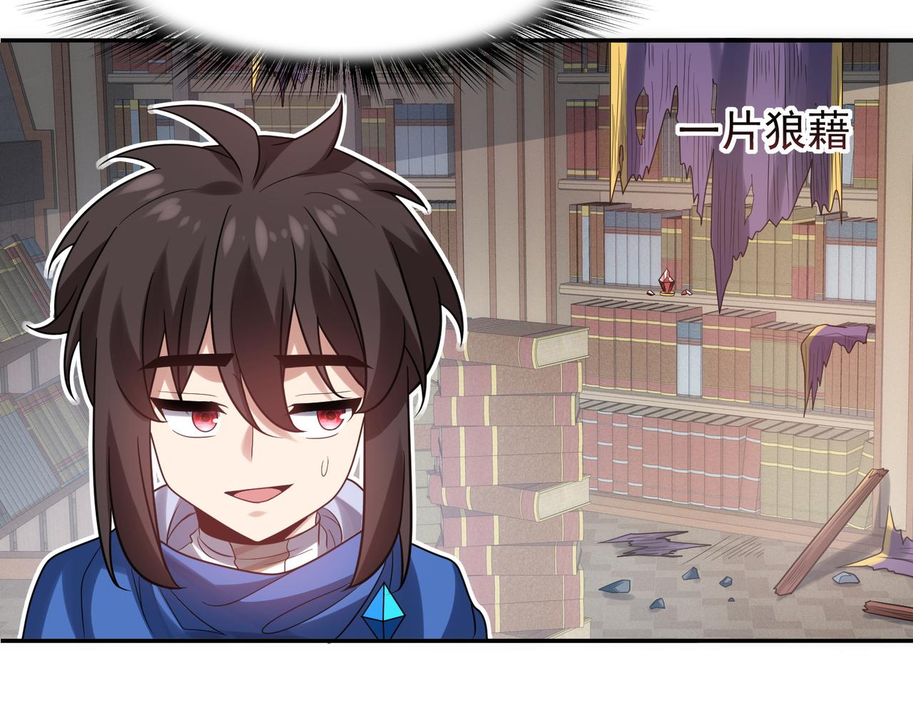 第37话 冰与火的怒吼(1/3)-第38话