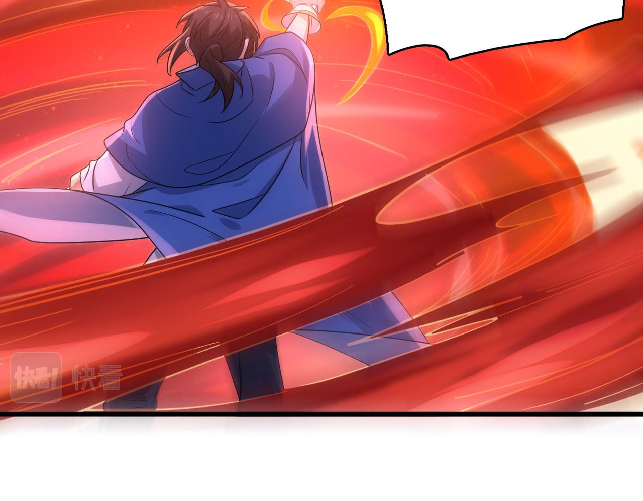 第43话 觉醒！远古炎龙血脉(1/4)-第44话