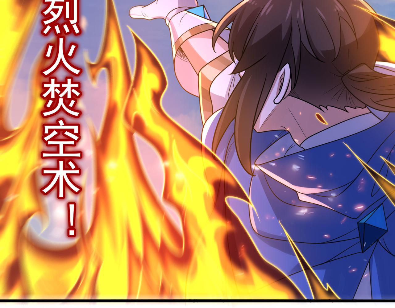 第45话 对决！奥古斯丁(1/4)-第46话