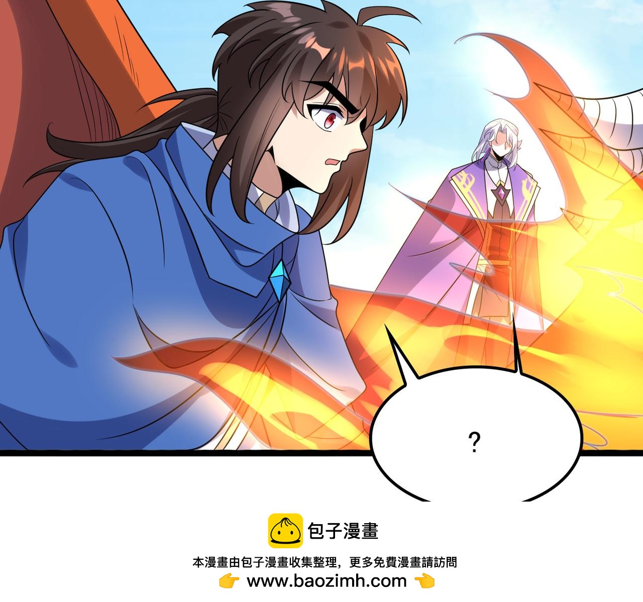 第49话 八阶改造魔兽(1/4)-第50话