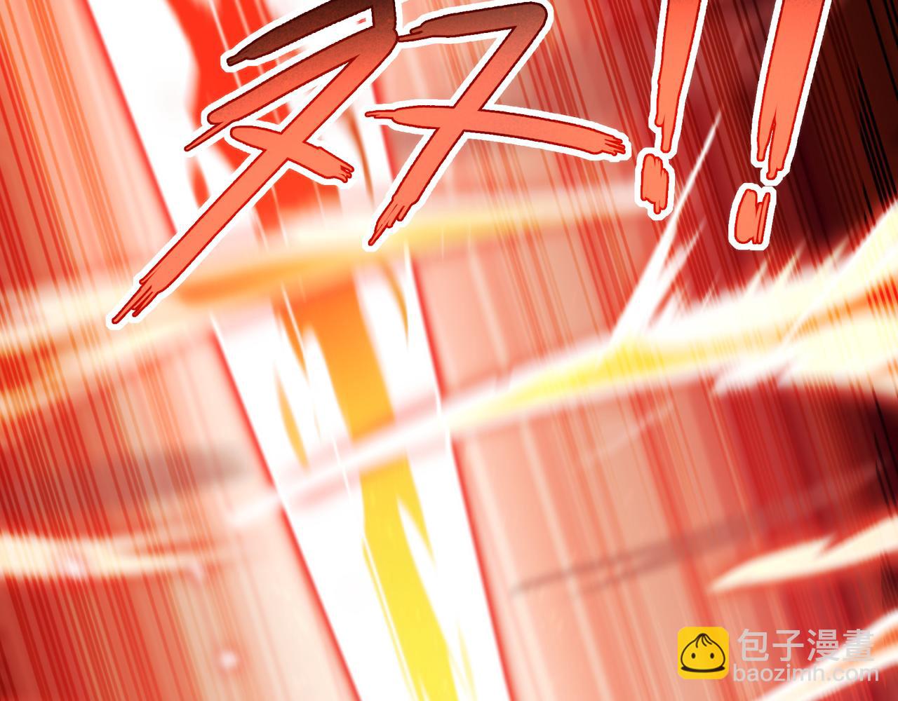 第3话 人类，莫挨老子！(1/3)-第4话