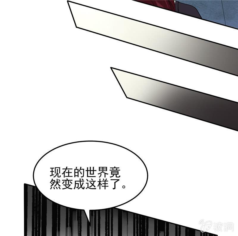 第17话 平等(1/2)-第18话