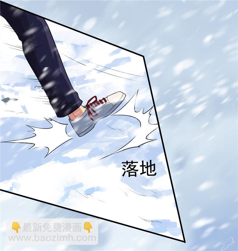 第19话 喜欢听你讲(1/2)-第20话