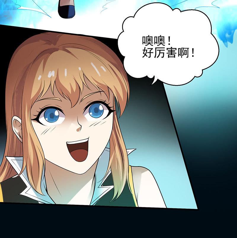 第21话 回家(1/2)-第22话
