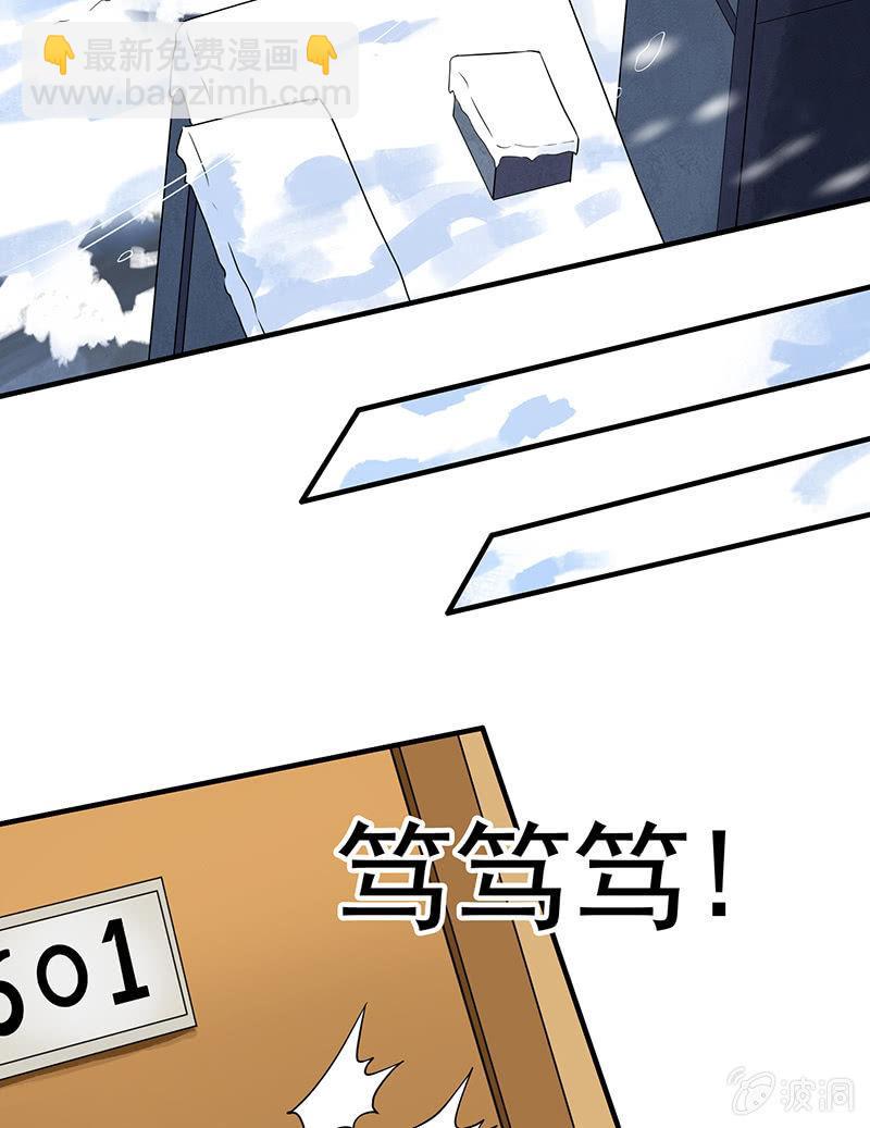 第21话 回家(1/2)-第22话