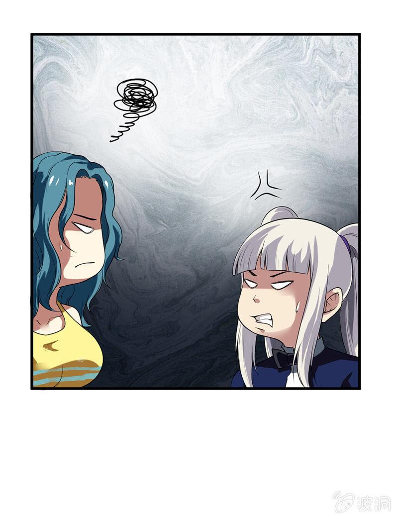 第33话 npc(1/2)-第34话