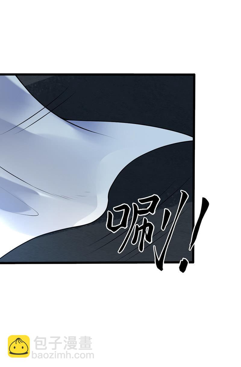 第33话 npc(1/2)-第34话
