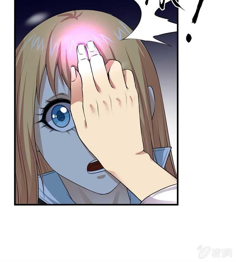第35话 吻(1/3)-第36话