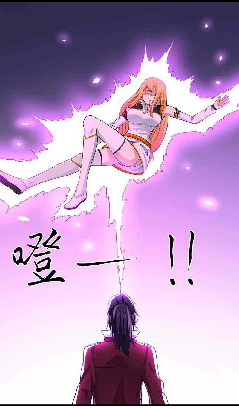 第35话 吻(1/3)-第36话