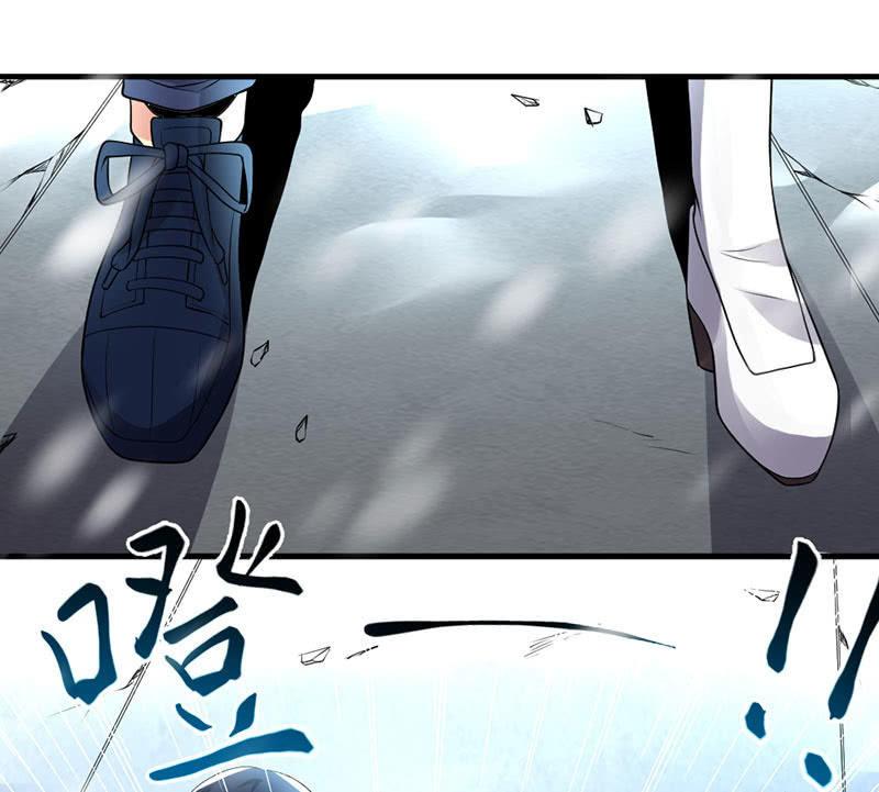 第37话 红菱女神(1/3)-第38话