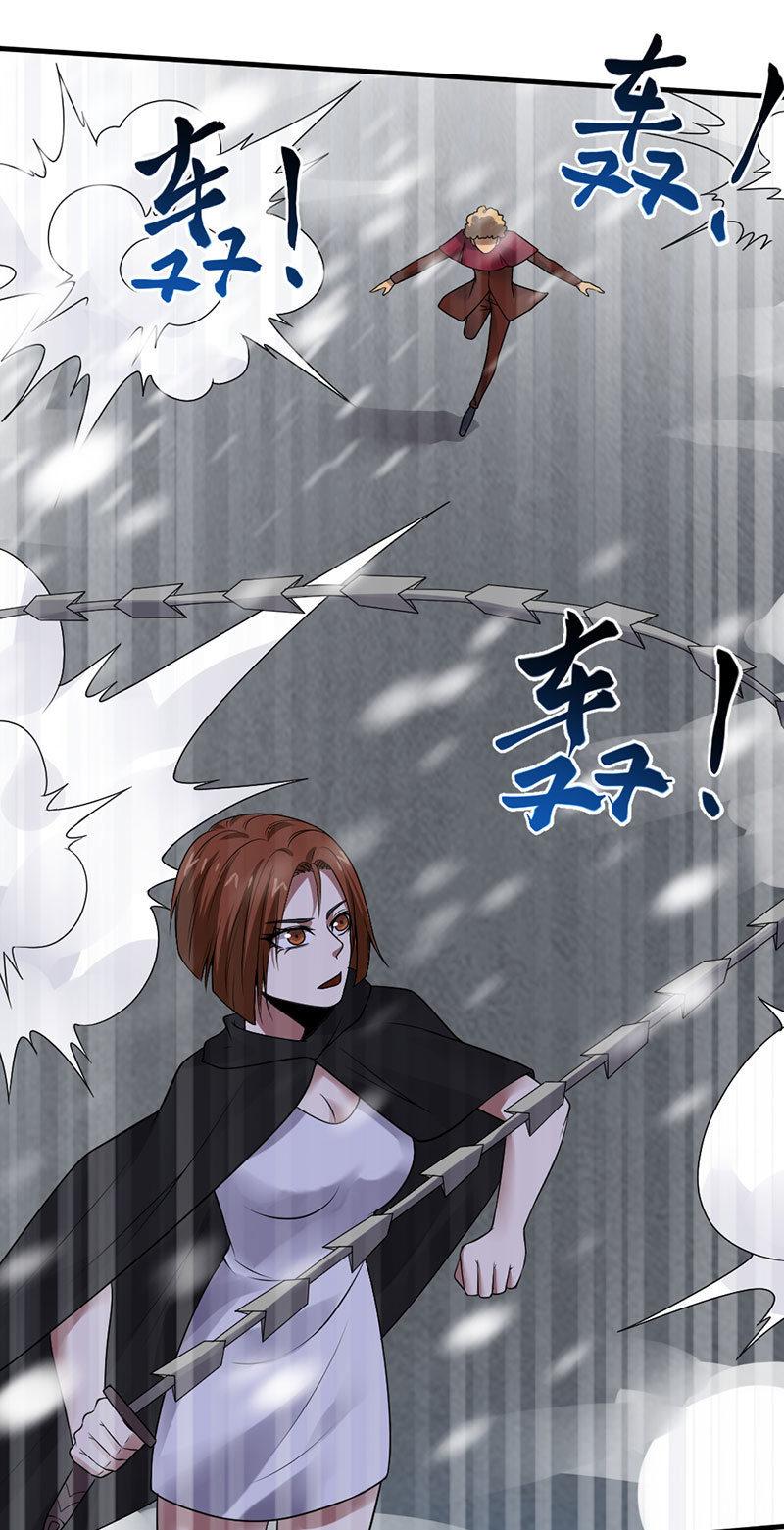 第37话 红菱女神(1/3)-第38话