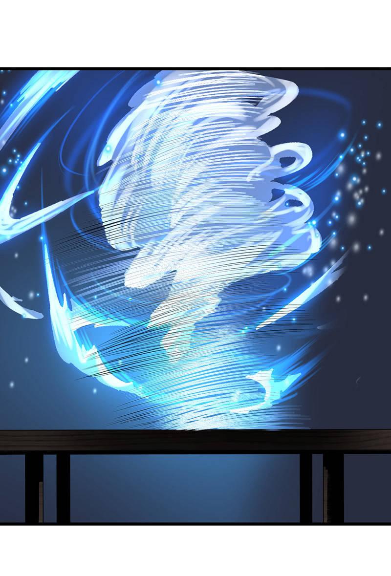 第45话 月圆之战(1/4)-第46话