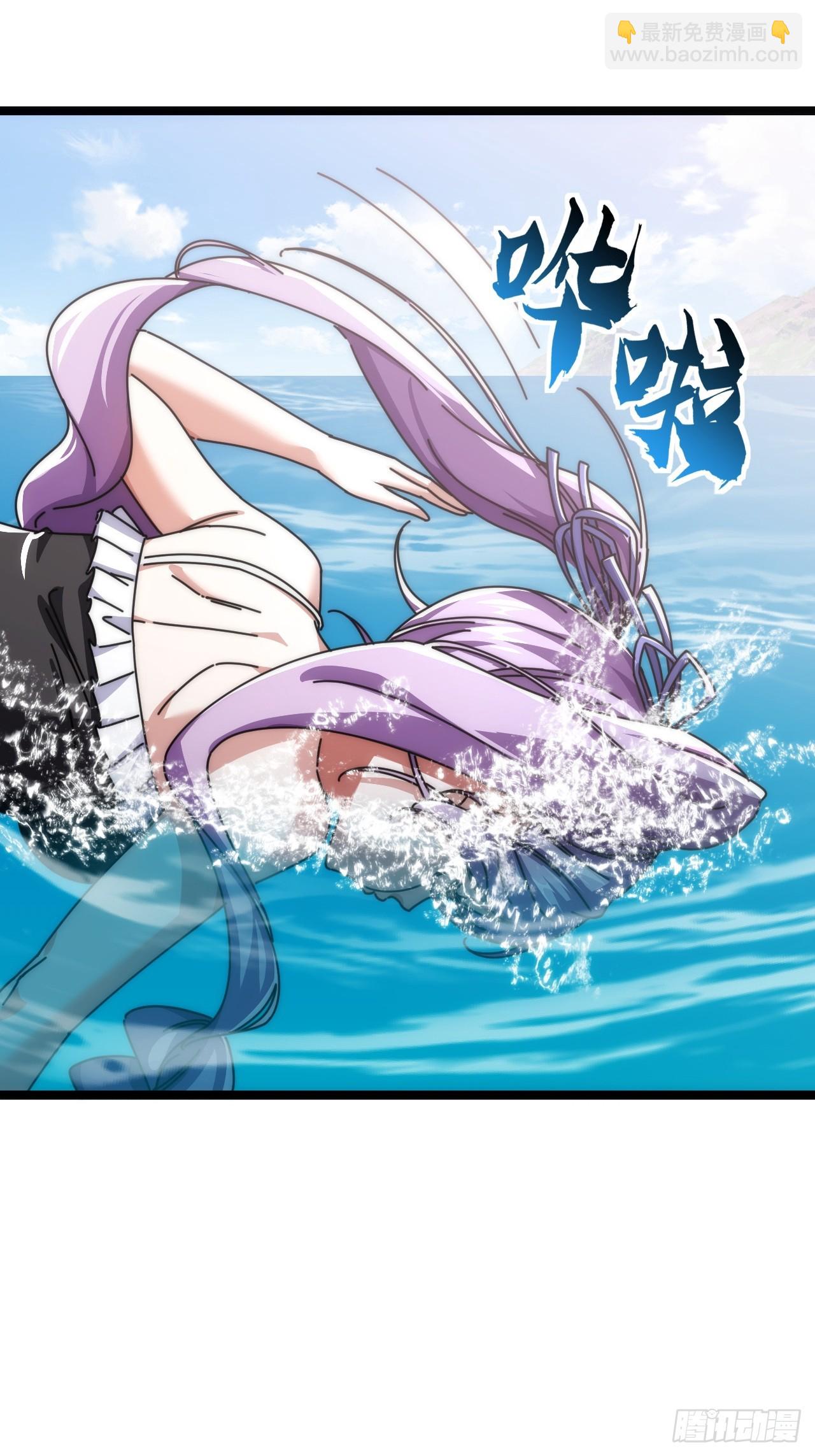 一起旅行(1/3)-第12话
