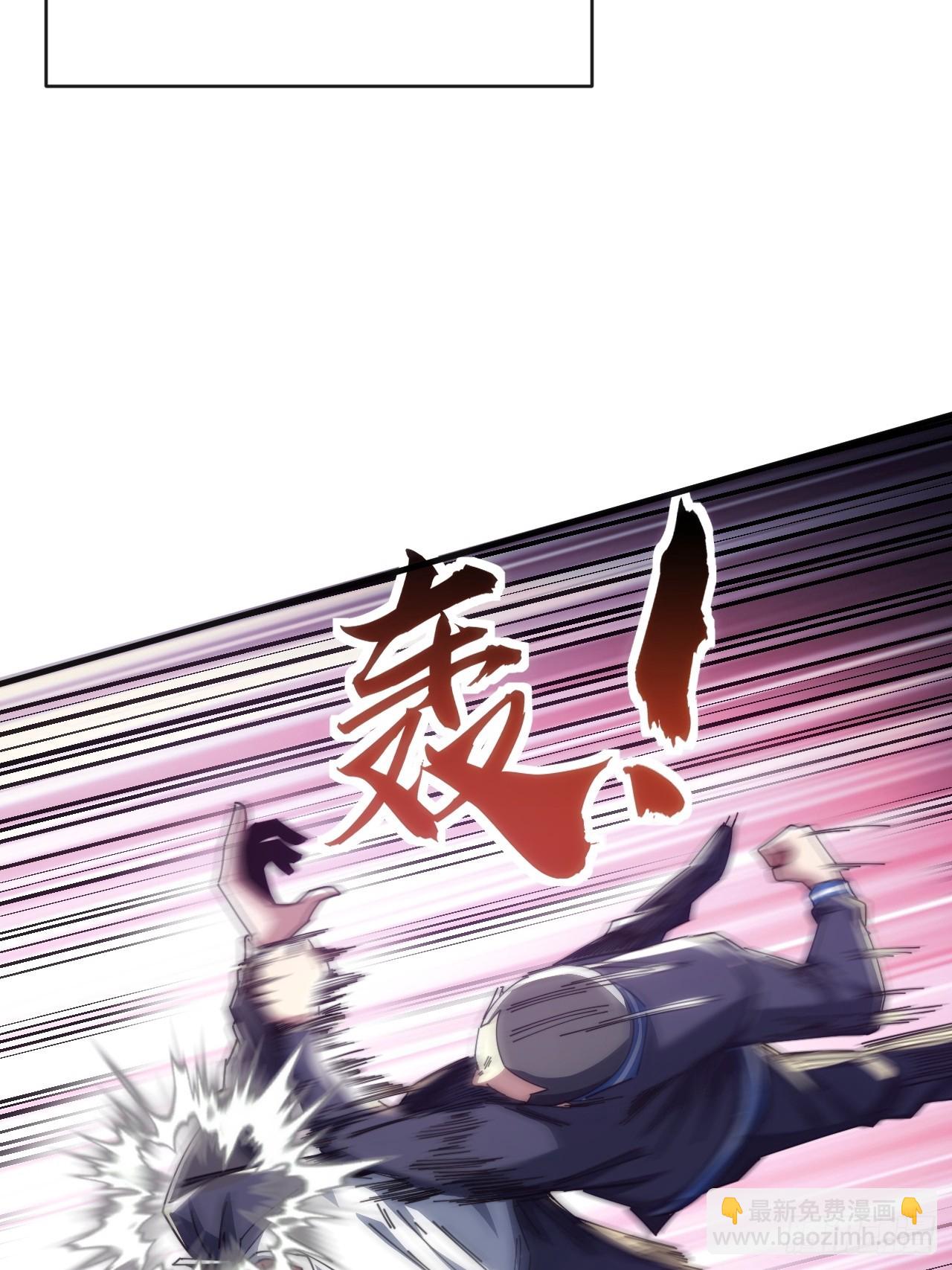 这不科学(1/3)-第16话