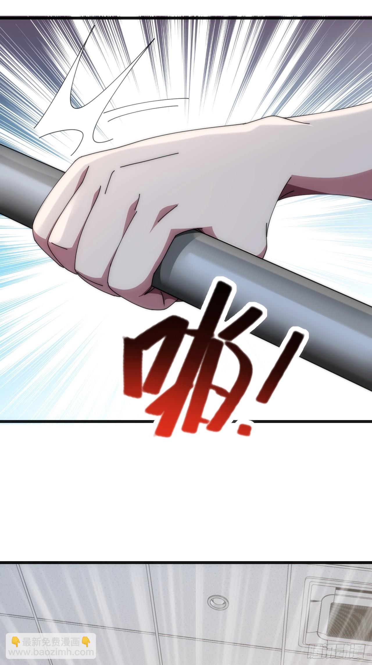 展示实力(1/2)-第22话