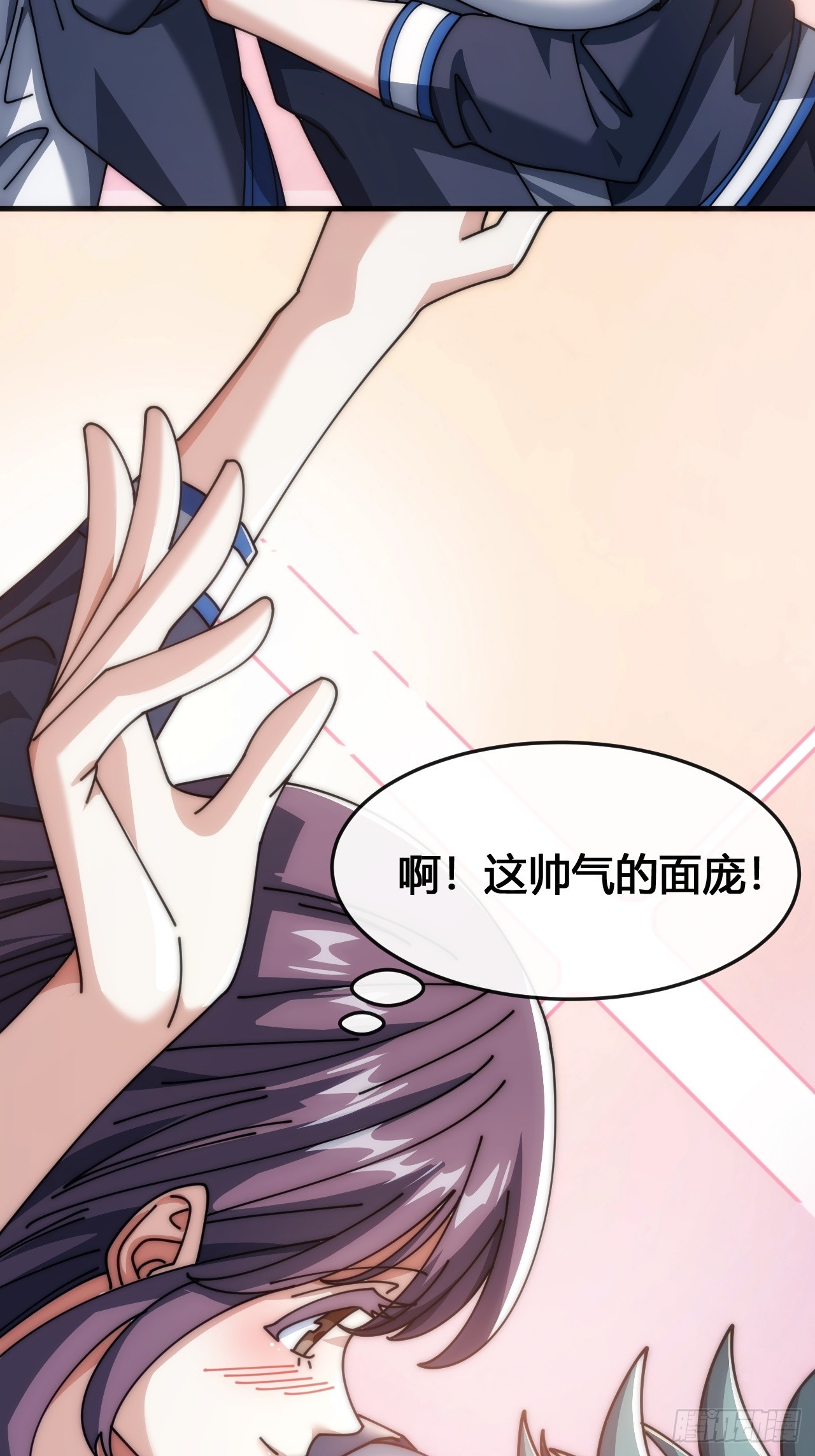还有谁(1/3)-第24话