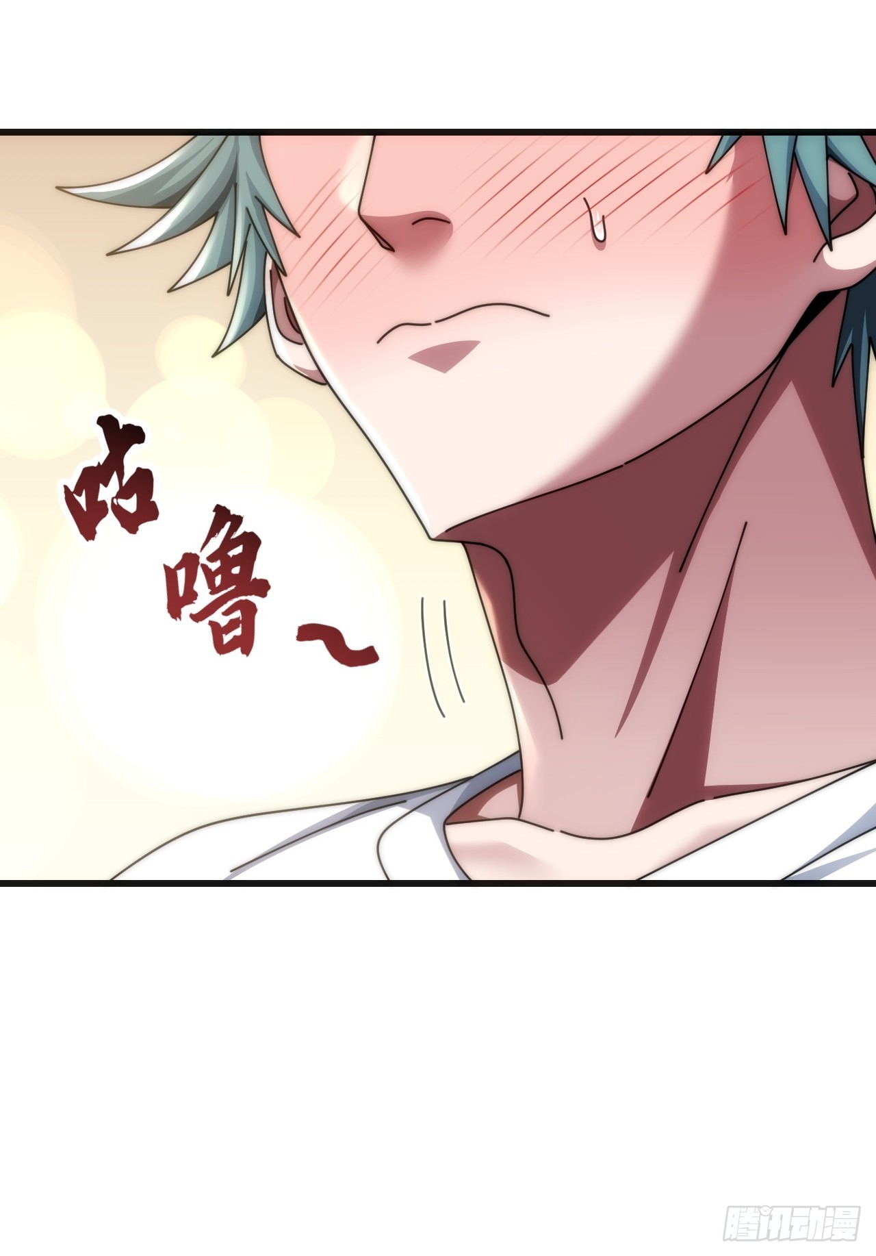 精神波动(1/2)-第36话
