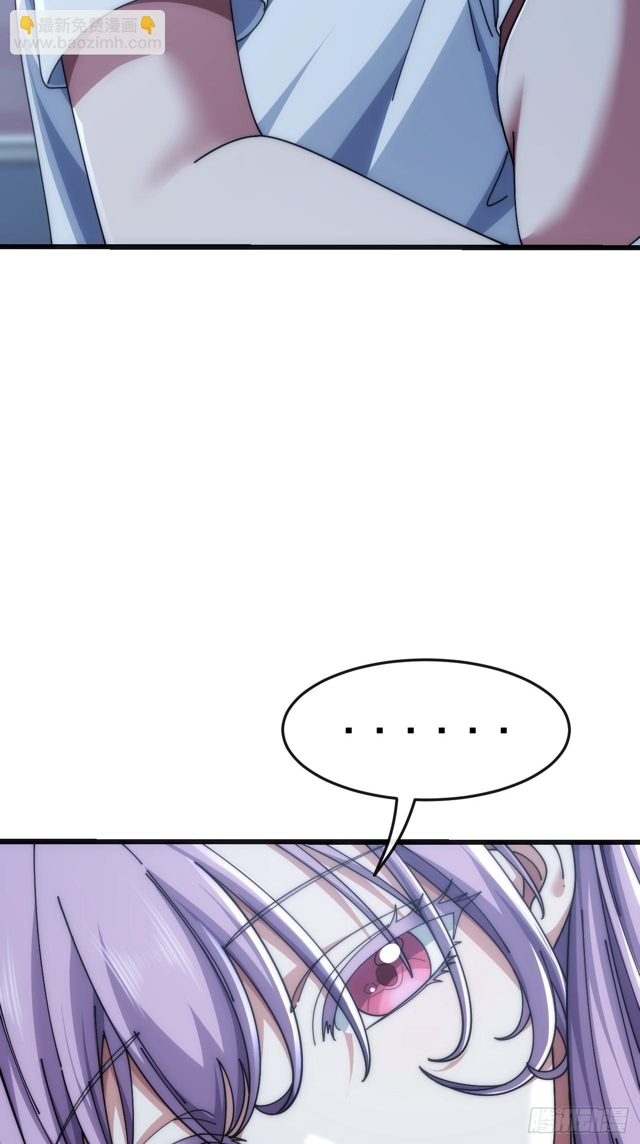 精神波动(1/2)-第36话