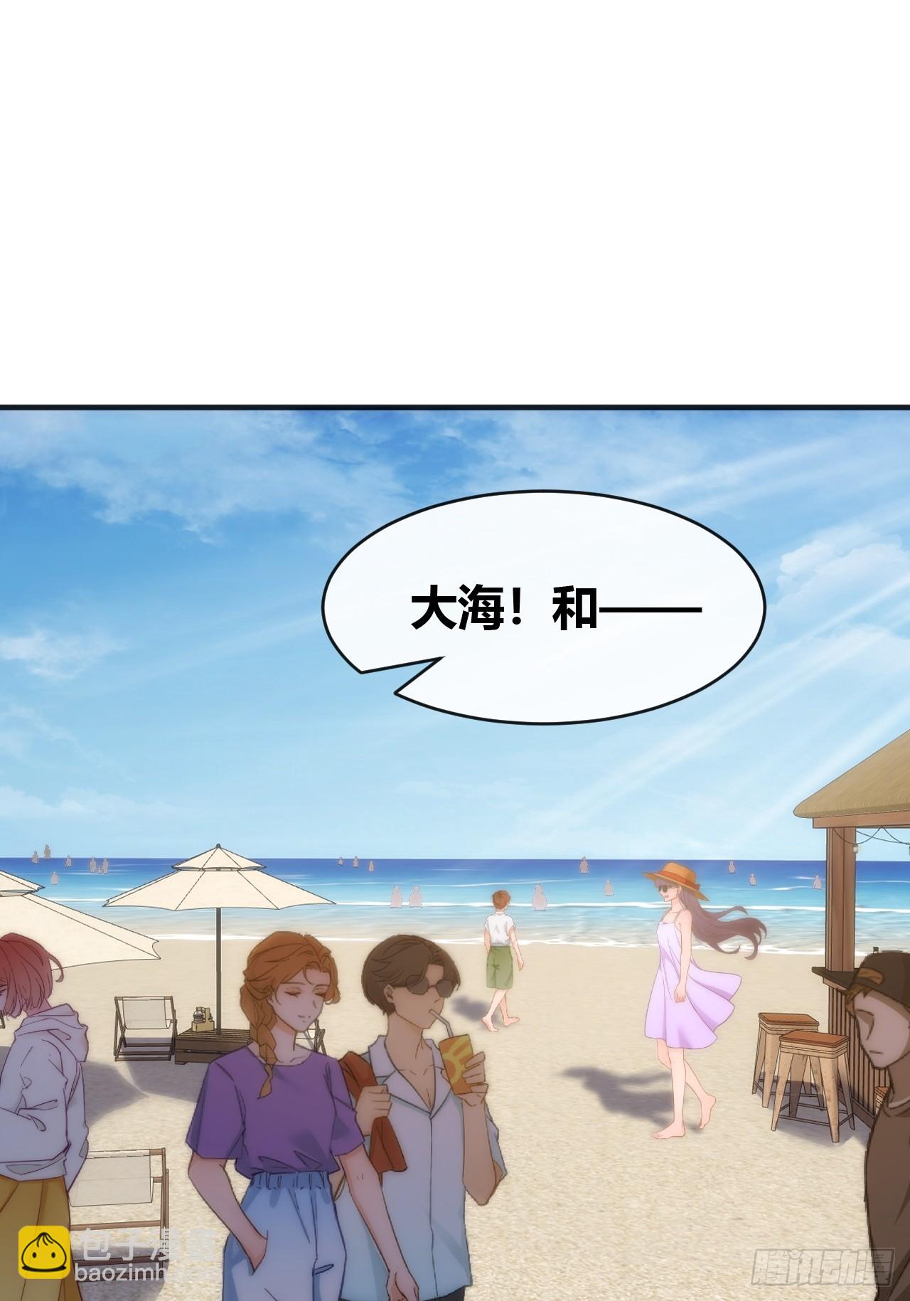 海之源地(1/2)-第40话