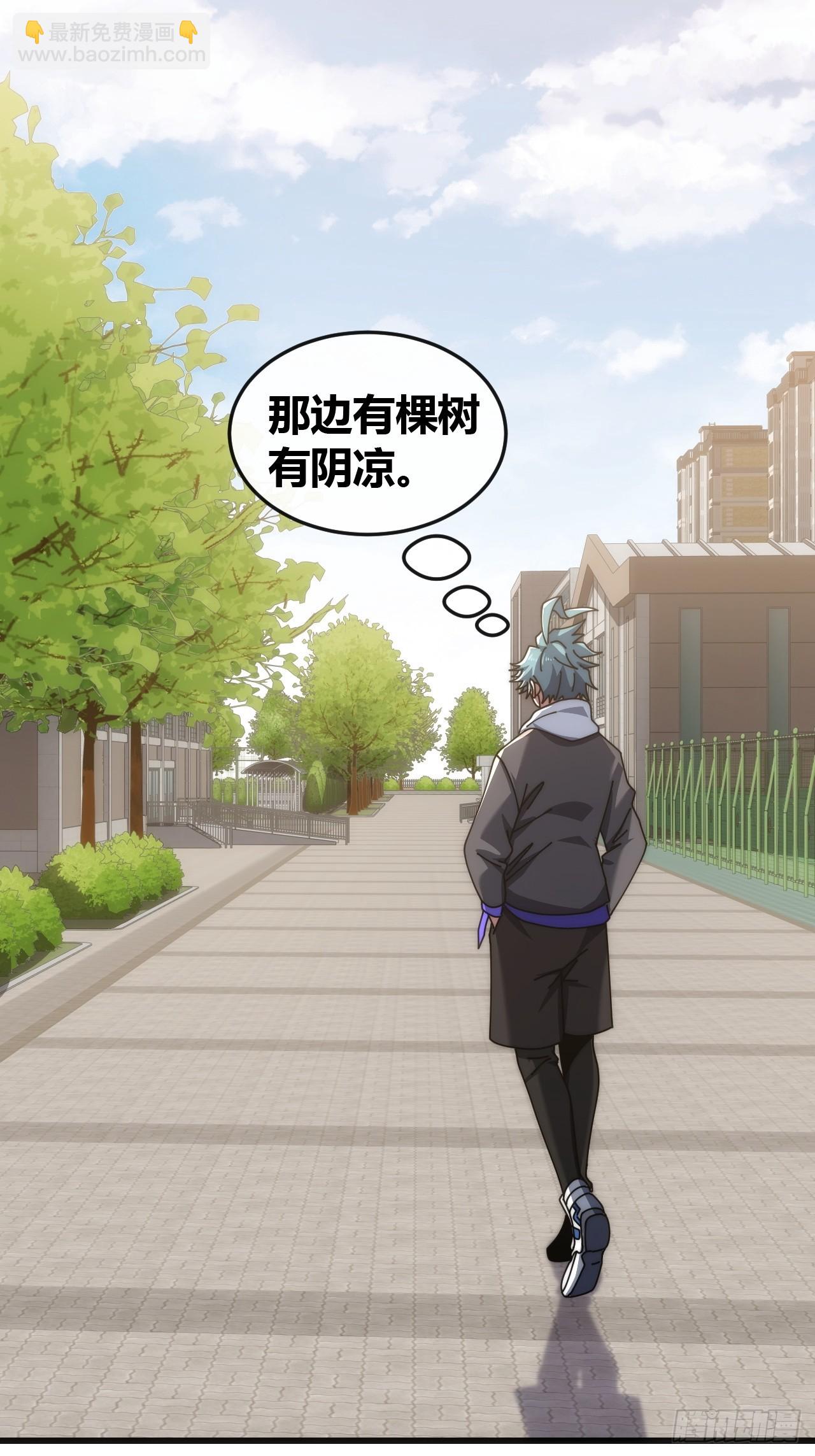 打击后辈(1/2)-第42话
