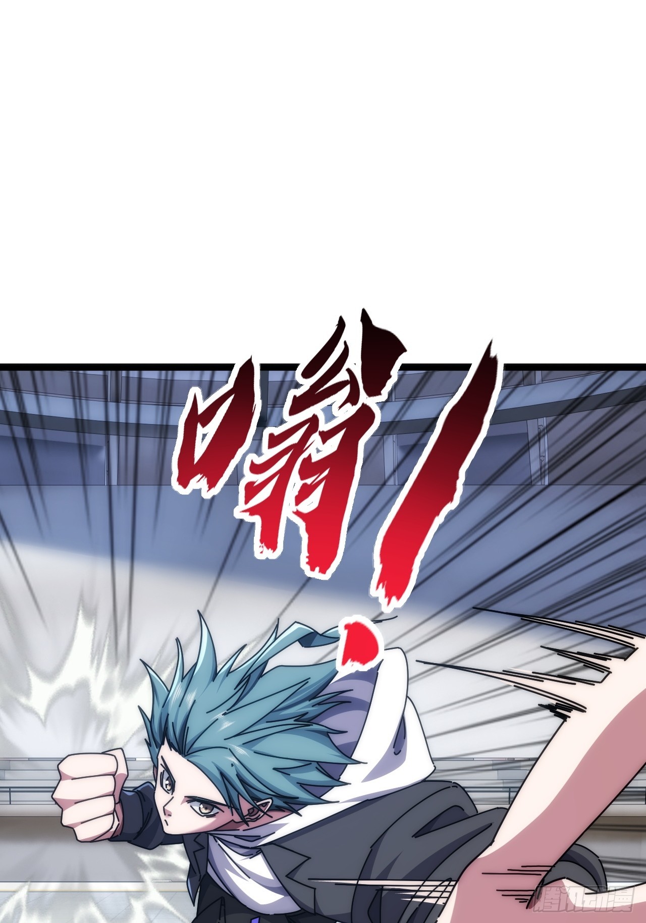 新人王(1/2)-第46话