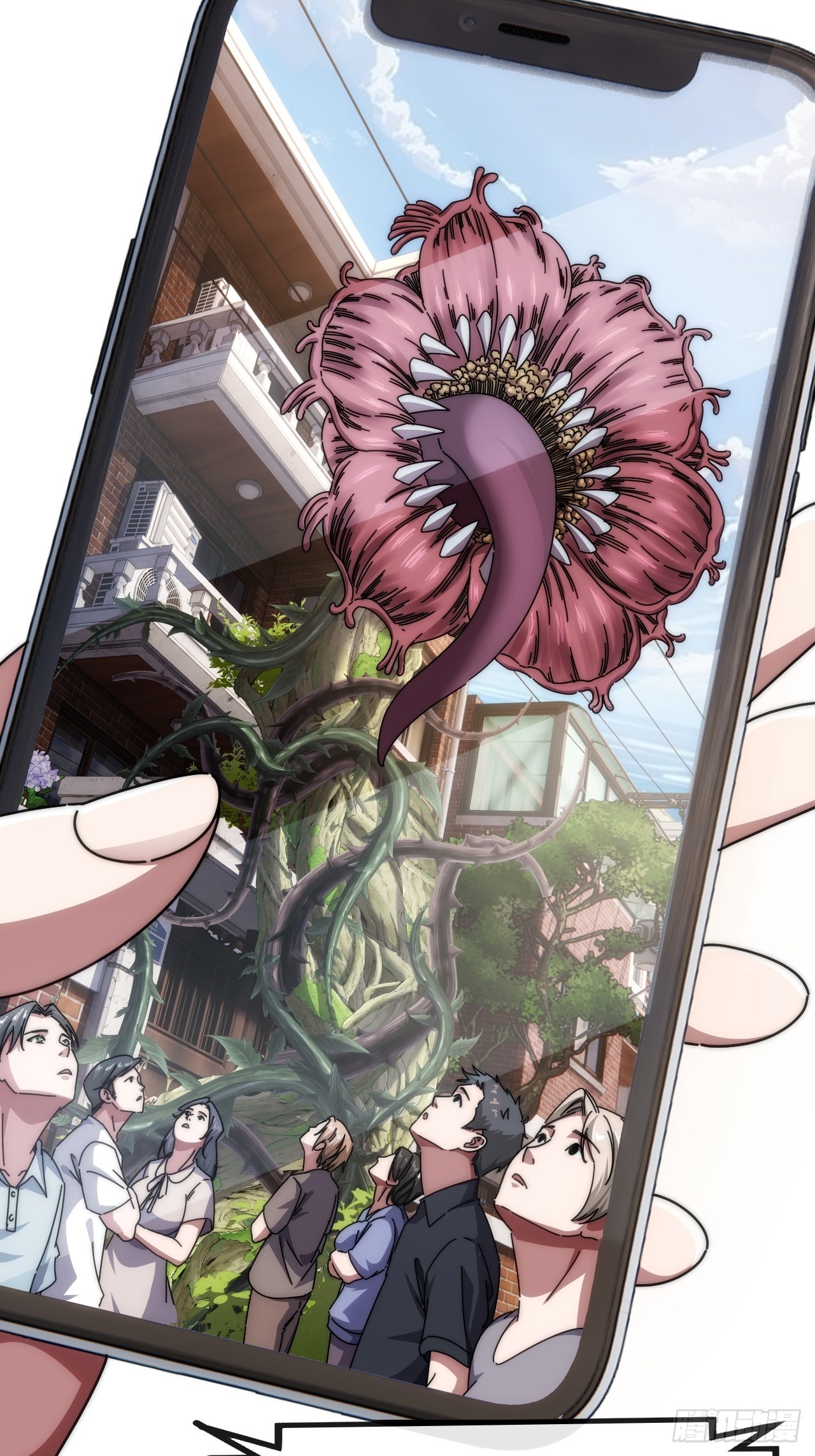 万毒獴(1/2)-第54话