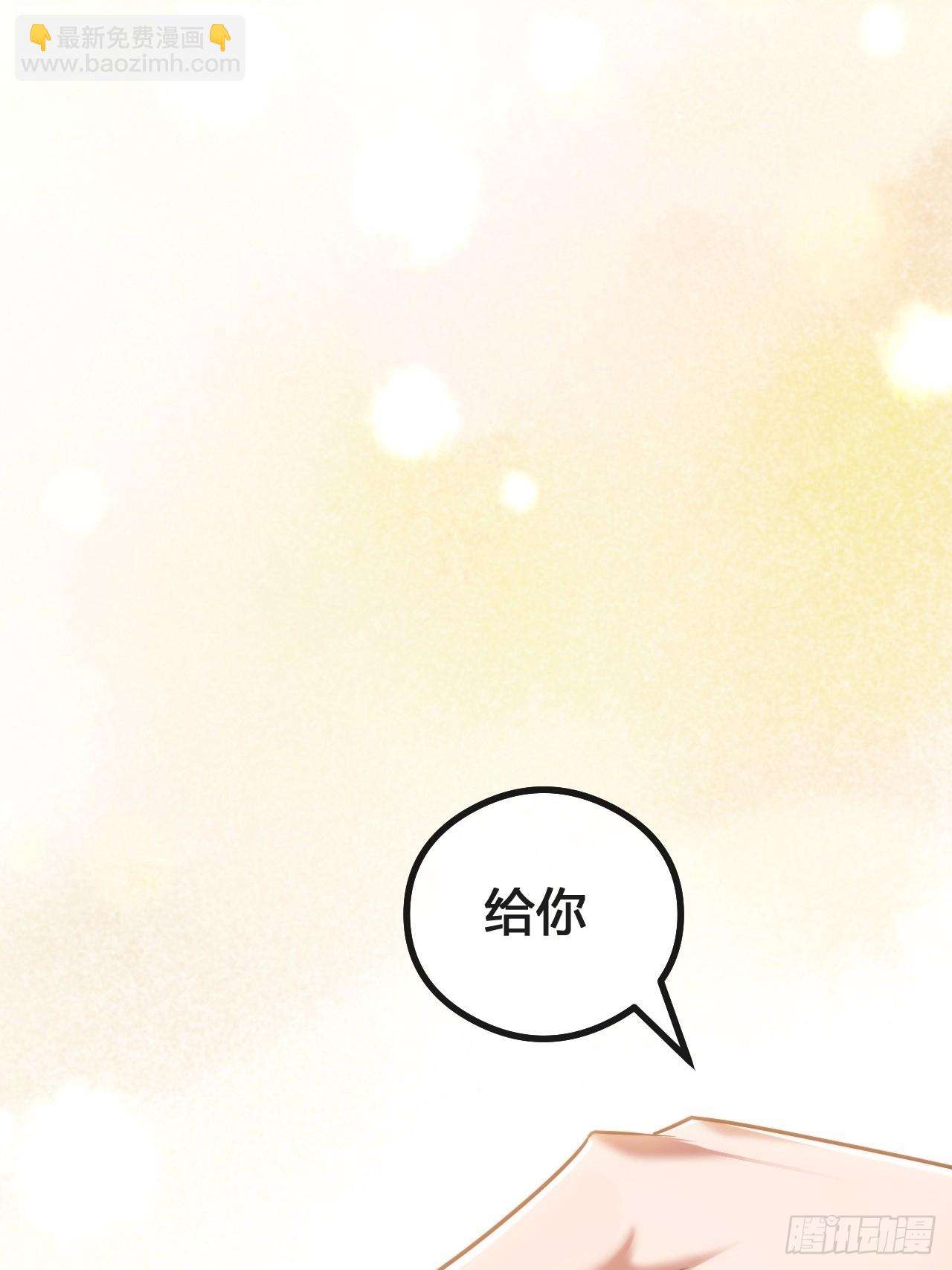 生命本源(1/2)-第6话