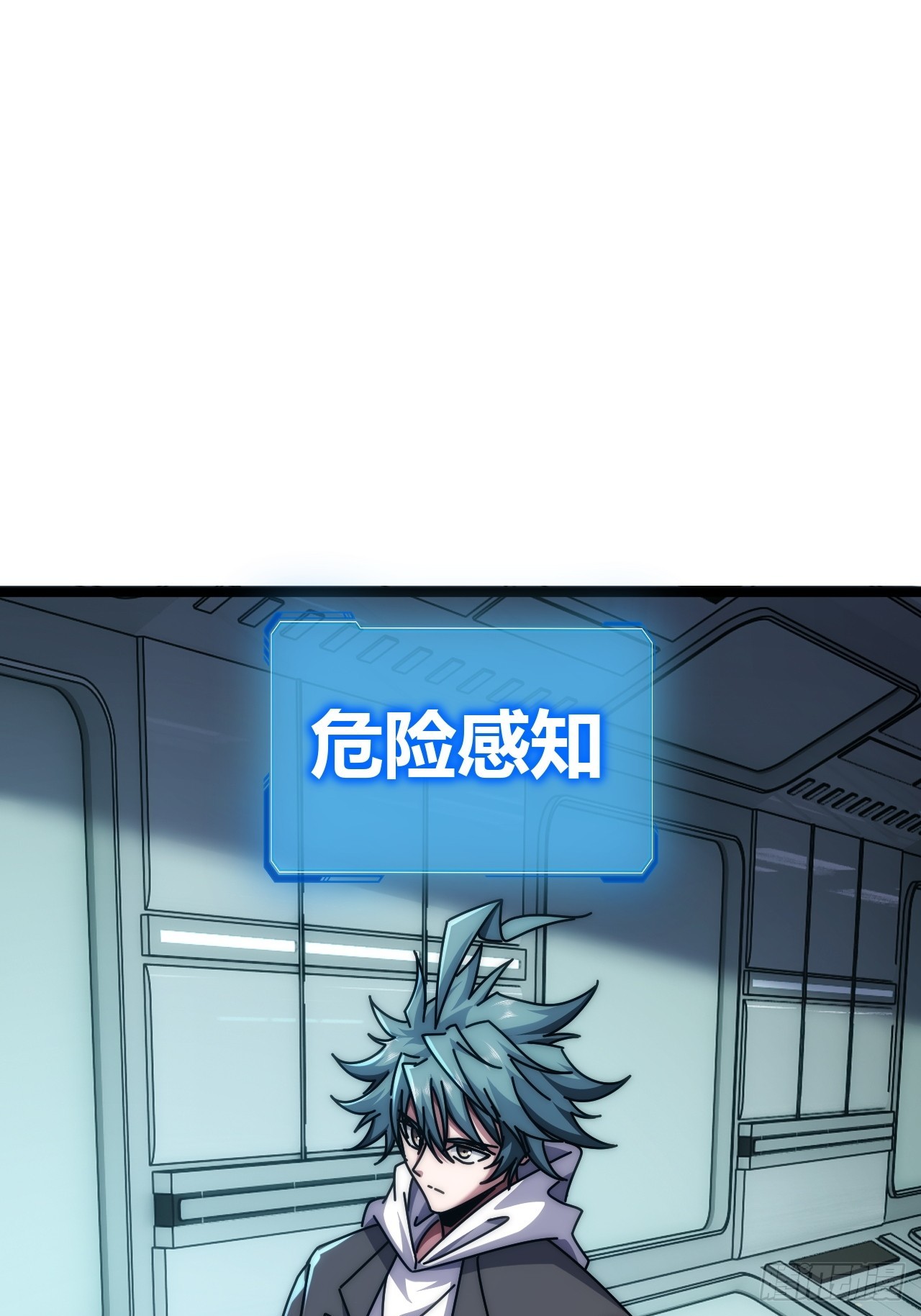 还是弃权吧(1/2)-第66话