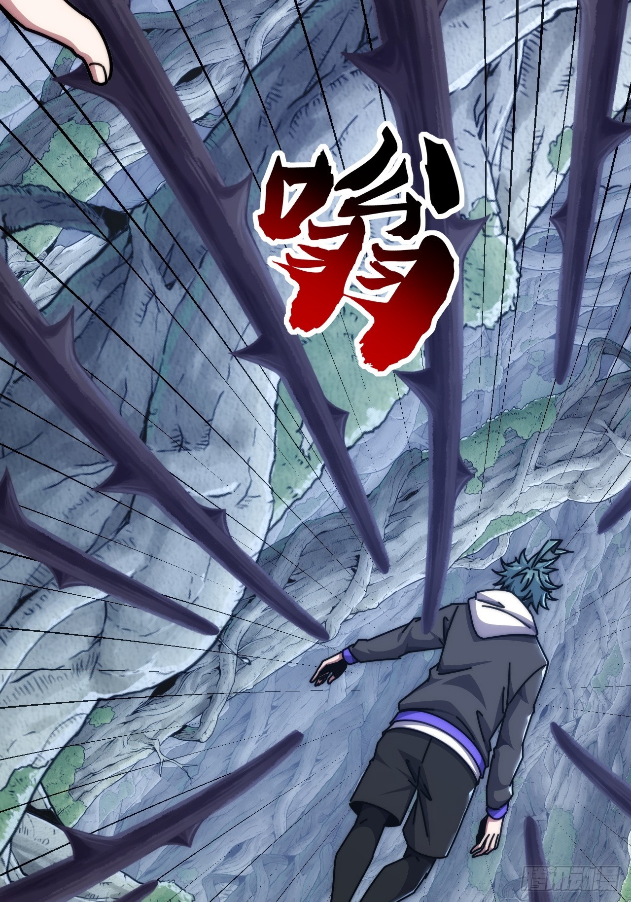 竟然是装的(1/2)-第70话