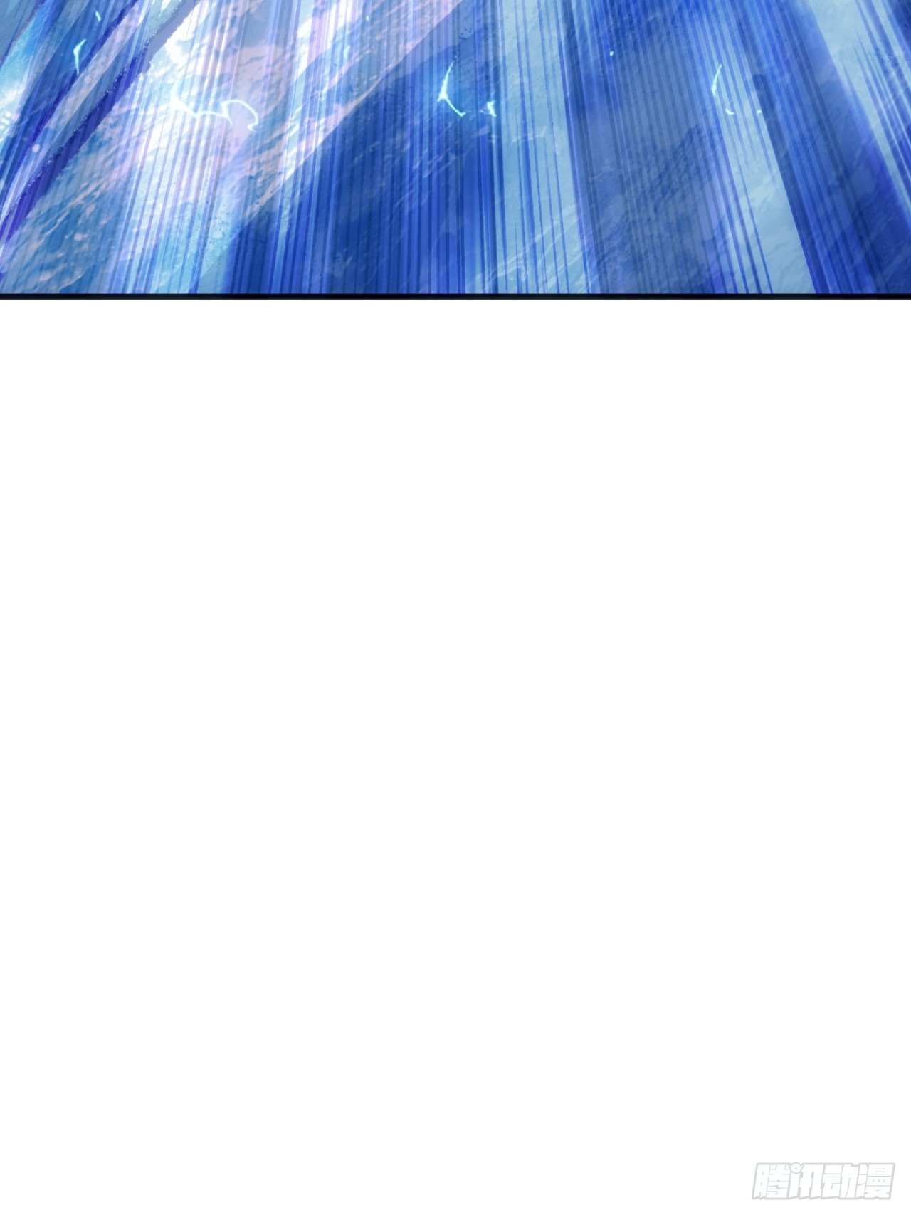 献祭精血(1/2)-第76话