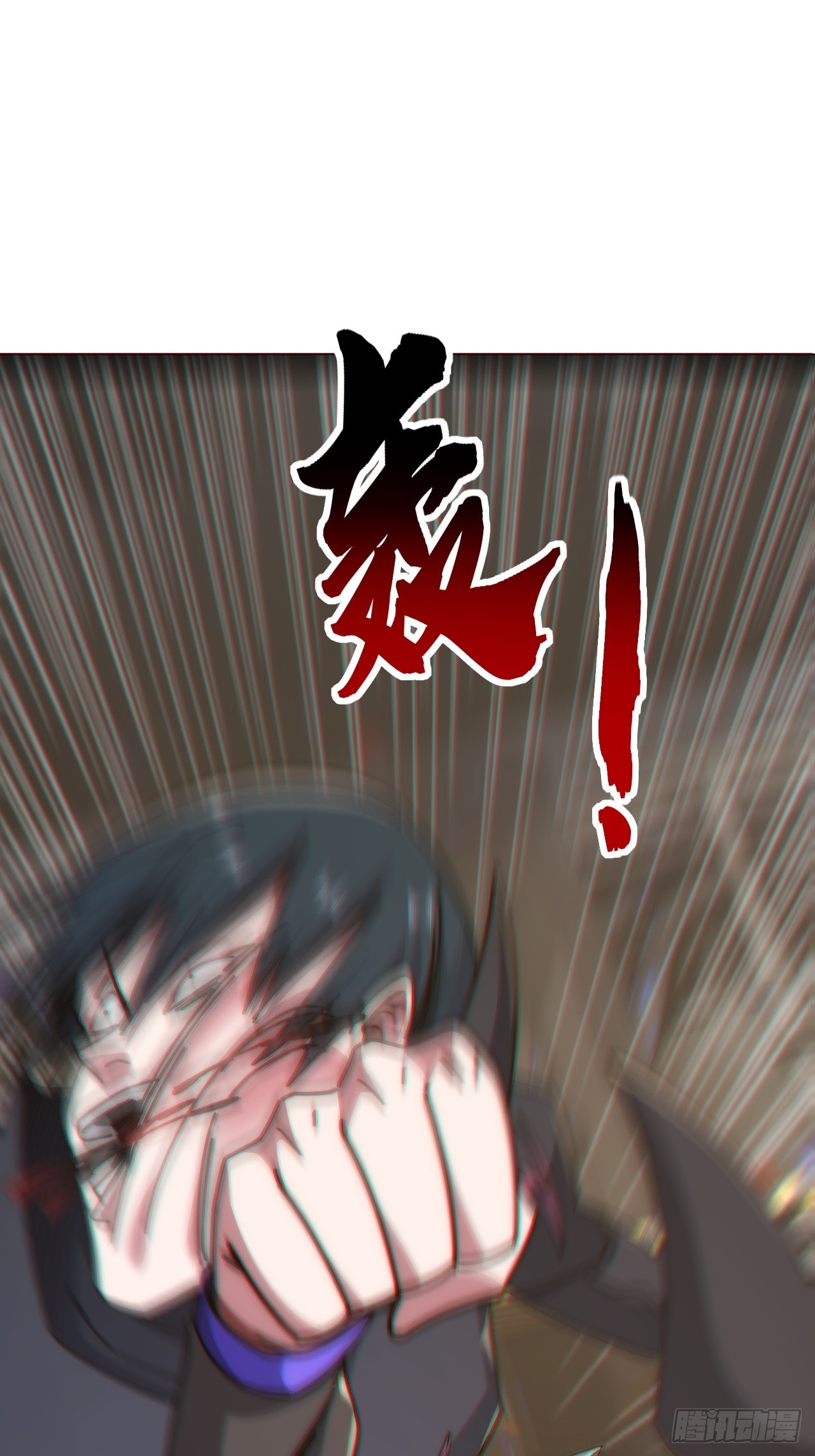 用力过猛-第88话
