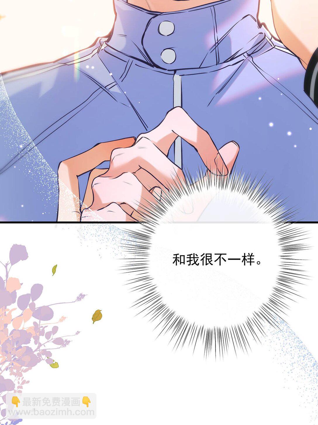 013 馋你的身子。(1/2)-第14话