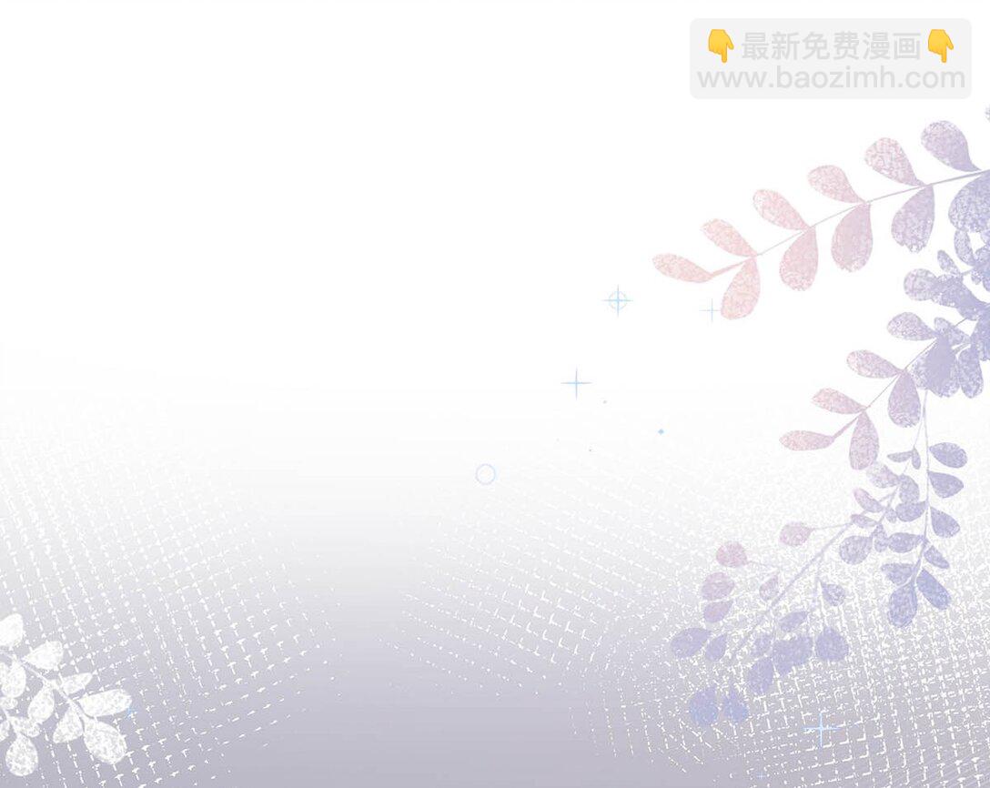 015 感觉怎么样？有没有舒服一点？(1/2)-第16话