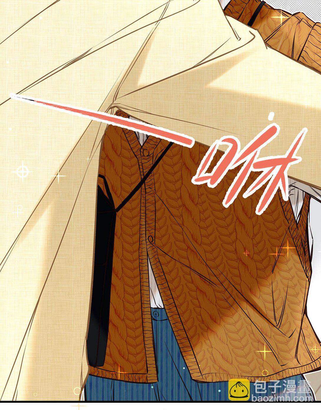 015 感觉怎么样？有没有舒服一点？(1/2)-第16话