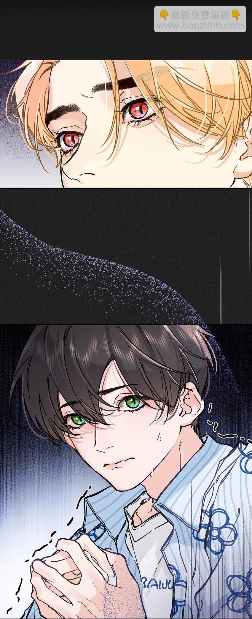 003 这还不交往的话，简直天理难容吧。(1/2)-第4话
