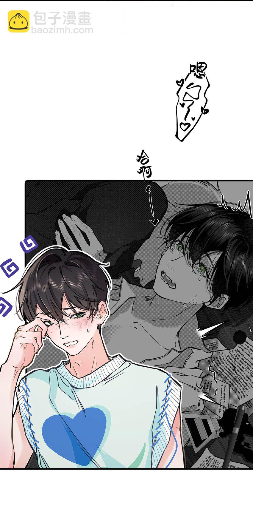 003 这还不交往的话，简直天理难容吧。(1/2)-第4话