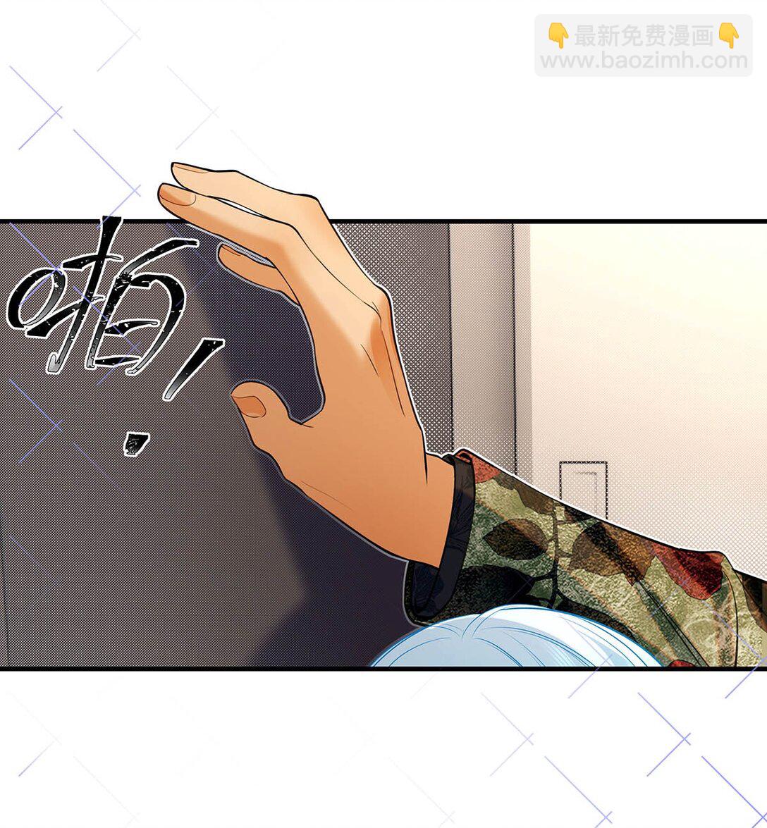 035 我的身体还是很好玩的吧？(1/2)-第40话