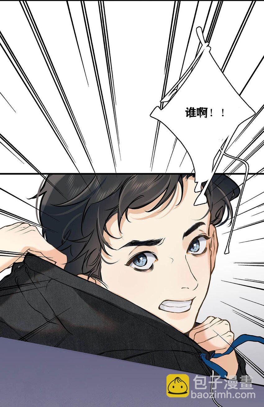 005 怎么办，我还没做好心理准备！(1/2)-第6话