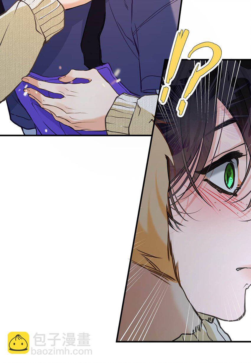 005 怎么办，我还没做好心理准备！(1/2)-第6话