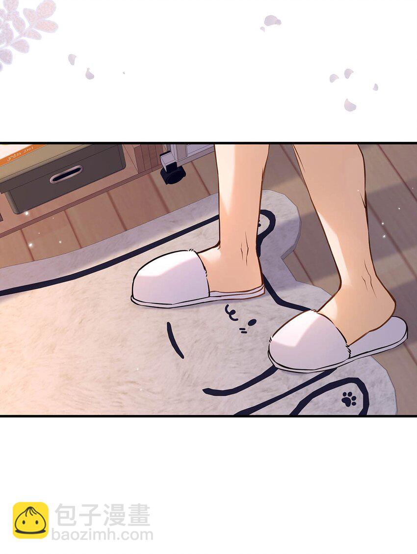 007 用那种表情说那种话，太犯规了！！！(1/2)-第8话