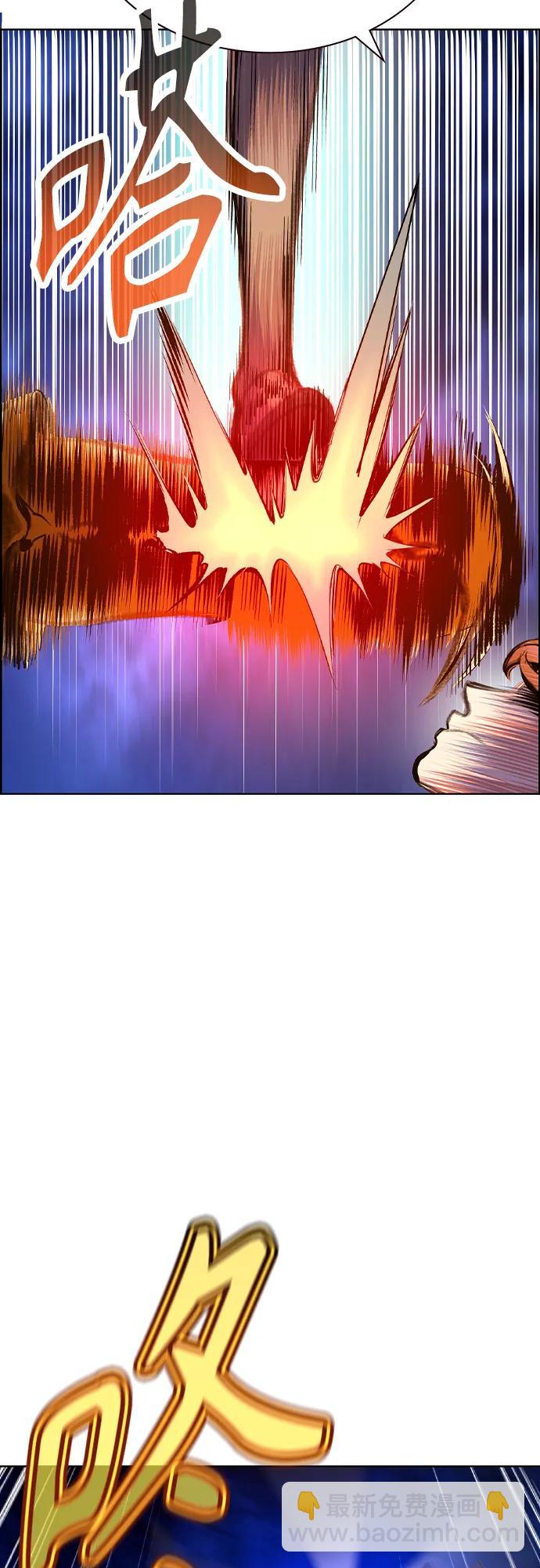 丛林果汁 - 第3季 第46话(1/3) - 第13张图