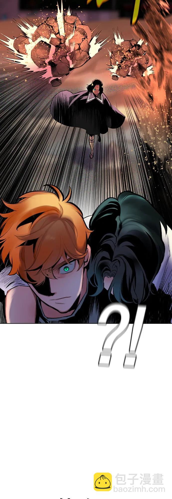 丛林果汁 - 第3季 第46话(1/3) - 第34张图