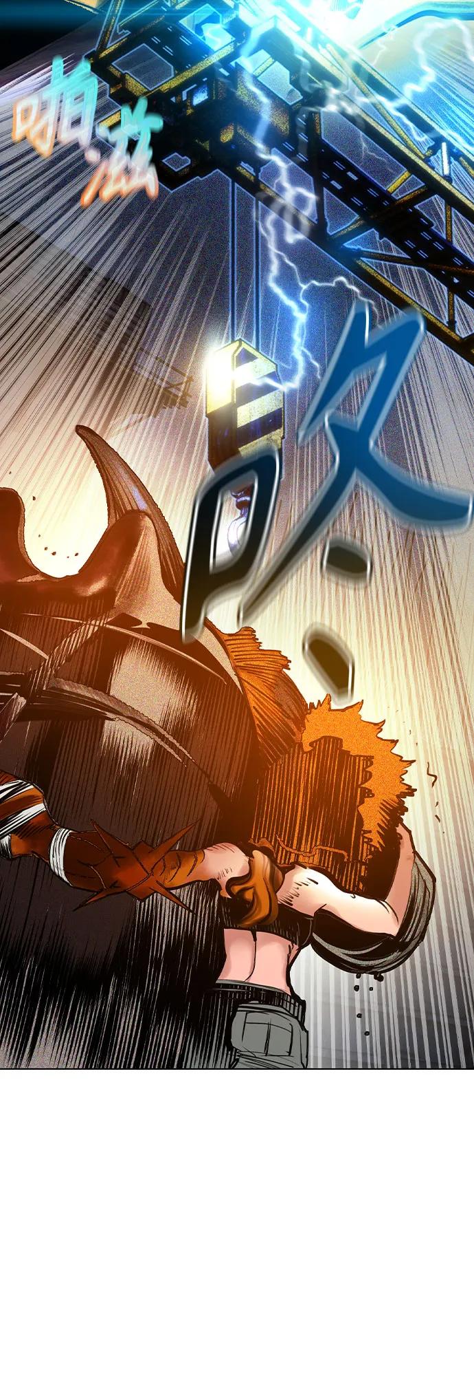 丛林果汁 - 第3季 第48話(1/2) - 第26张图