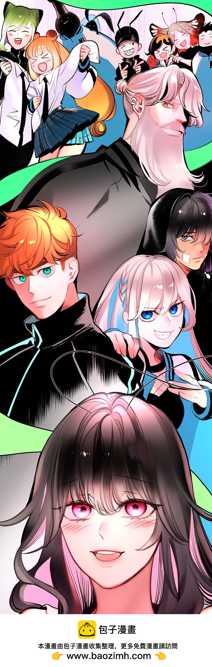 丛林果汁 - 第3季 第52話(1/2) - 第50张图