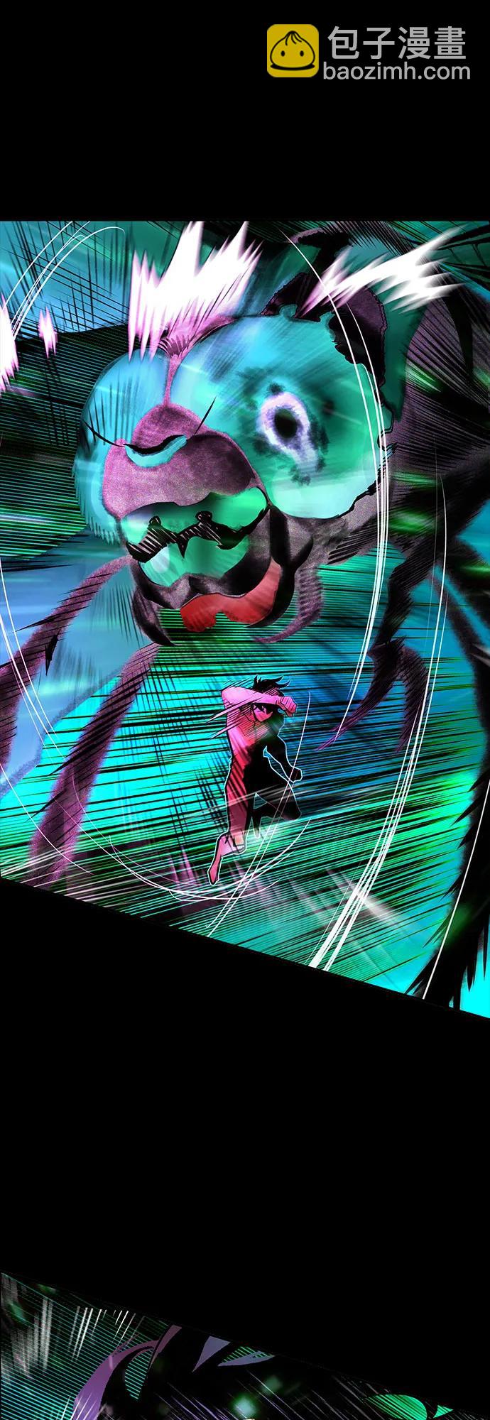 丛林果汁 - 第3季 第52話(1/2) - 第8张图